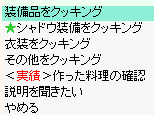 viproheeesooo's tweet photo. 何かいっぱいあってわけわからんちん
たった2日じゃやんちゃ羽は来ませんでしたおしまい https://t.co/2wa8eoyhdm