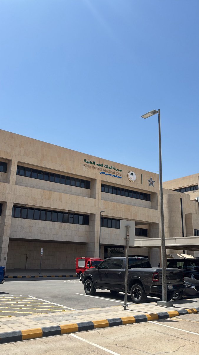3bMo_'s tweet photo. First day of my internship at King Fahad Medical City 🔬 https://t.co/x2KM5ydire