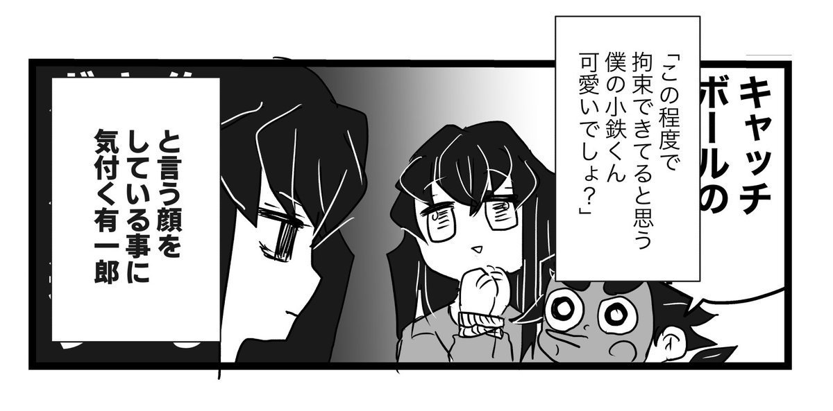 724Kmt's tweet photo. 余談 https://t.co/S1UNfEqcrK