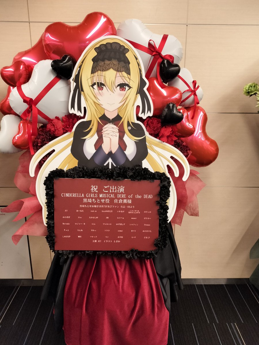 うり坊 (@uribouchokochip) / Posts / X