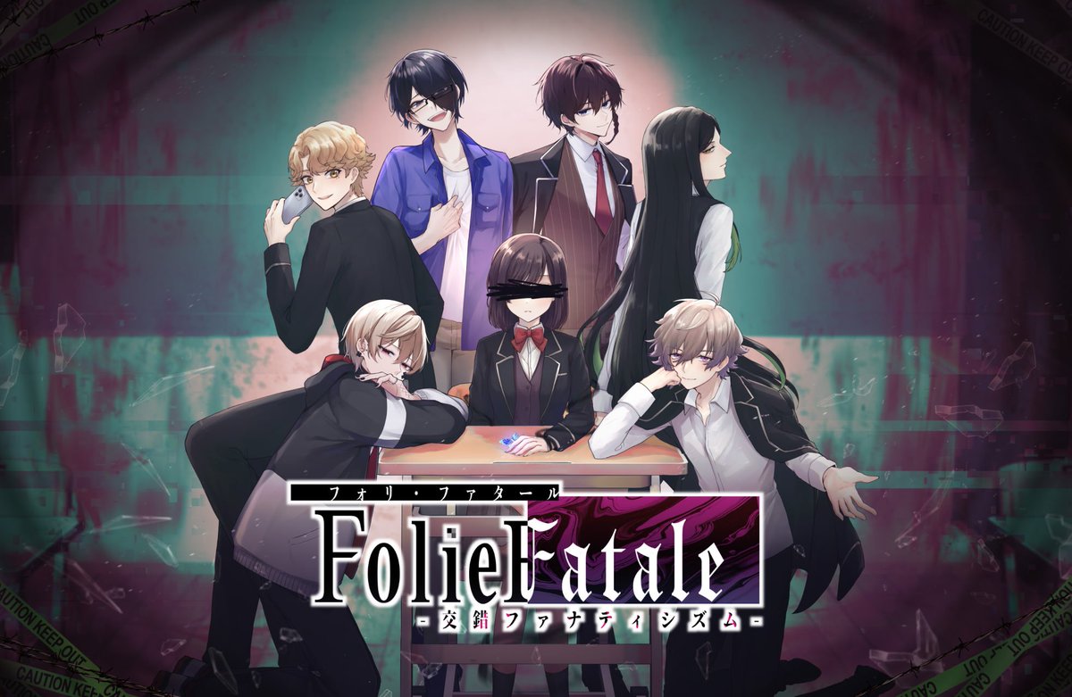 KEVINNGW808's tweet photo. EifieDreemerTL is developing an ENG FanTL for a Psycho-Romance Horror Otome VN by Kanmidoko "Folie Fatale ~Yandere Otoko ni Otosareru~". Also a sequel of "Deitsa no Makugire -Chouka no Torikago-"
The game is on Steam with JP &amp; CN by Squad Tiramisù.

Link: https://t.co/6sP7l6ROcl https://t.co/fUeTGU4r0d