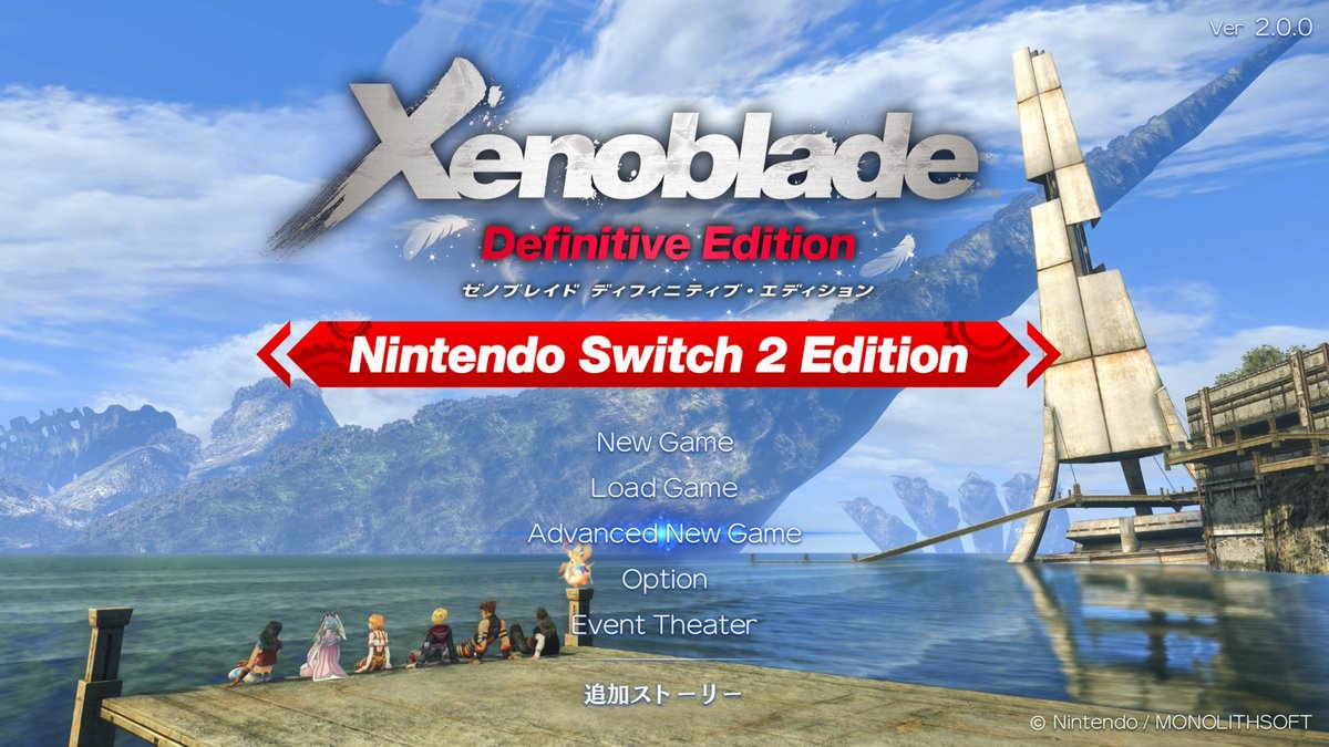 foxcat29's tweet photo. #NintendoSwitch2
XenobladeDE、NewGameでやるかAdvanced New Gameでやるかで悩んでて全く進んでない https://t.co/uyYVMVHRLi