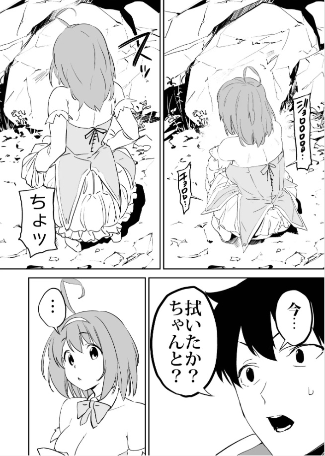 minominoREX's tweet photo. そういう人向けに異世界の臭さに特化した作品もちゃんとあります。
ネットは広大だわ… https://t.co/mwaHWnz9za