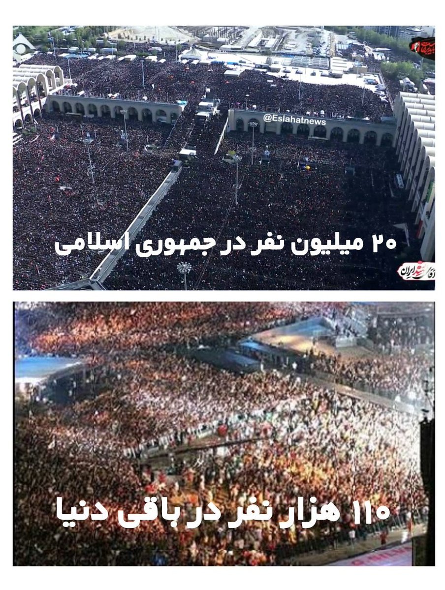 holybehzad2's tweet photo. @i4ir4i حالا خود دانید ولی وقتی عقلیت باشید جای صحبت و گنده گوزی از نابودی تلاویو میرسید به اینکه زور بزنید بگید ما اکثریت هستیم تو بهمن ماه به فرمان شاهزاده همین جمعیتی که شما باهاش خیس کردی ، کانادا اومدن ولی همون میزان جمعیتو با کلی اتوبوس و تعطیلی جمع کردید و میگید رفراندومه https://t.co/OIFjPIKDd2