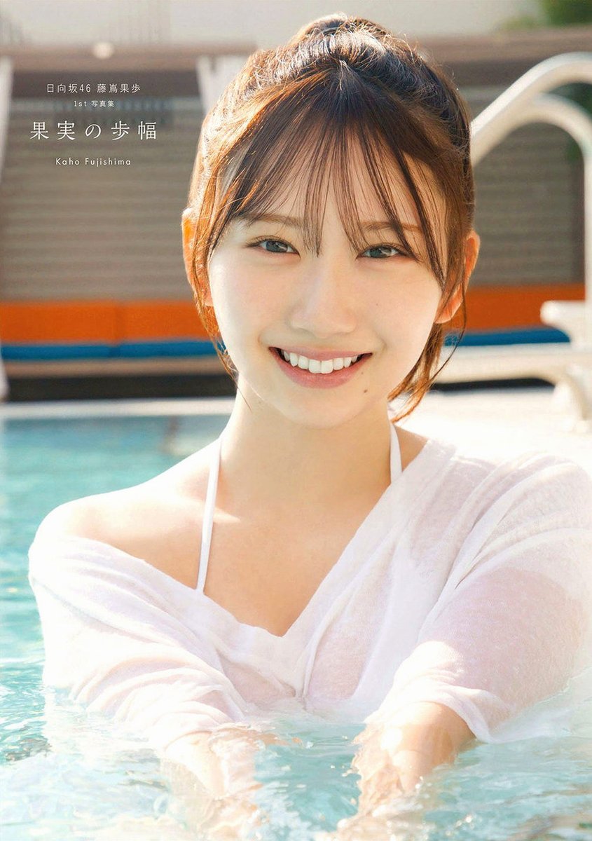 PrettyOleQuelle's tweet photo. 薬屋のひとりごとの映画の予告出てたね、見に行きたいわ。 https://t.co/ptzJgD41Rg