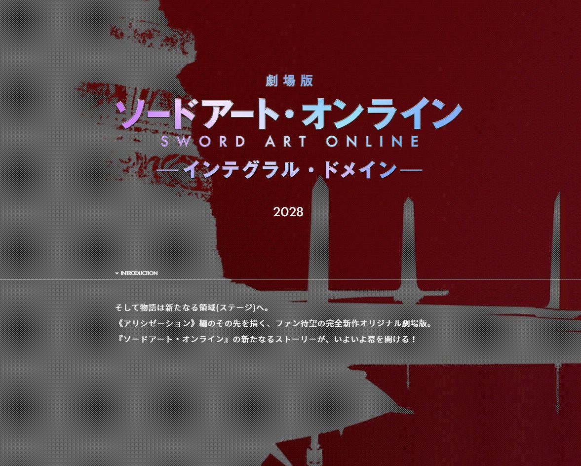 SAO FullDive tweet media