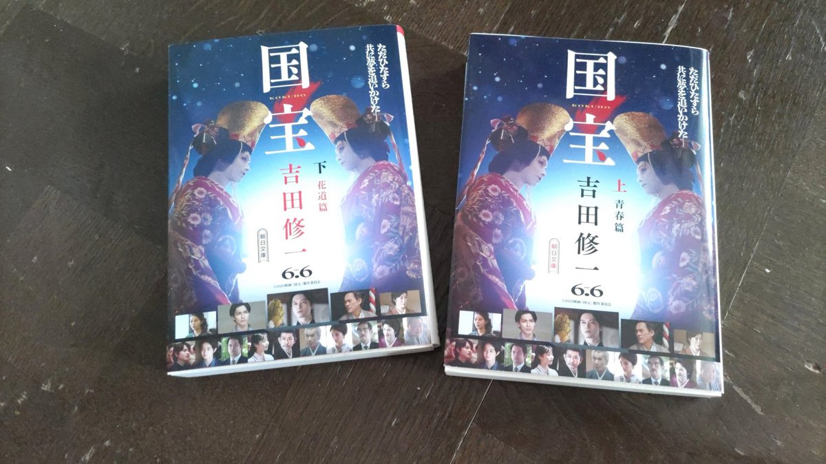 ParidaAP's tweet photo. 最近学マスのモチベが低下してきた
s5出すためにレンタル分はやってるんだけどそれ以外で育成全くしてない
無凸縛りしてた時は[サポカ雑魚だしほかの人より頑張らないと]っていう向上心がありまくりだったけど最近はビミョーって感じ https://t.co/rWQ3NWcHFg