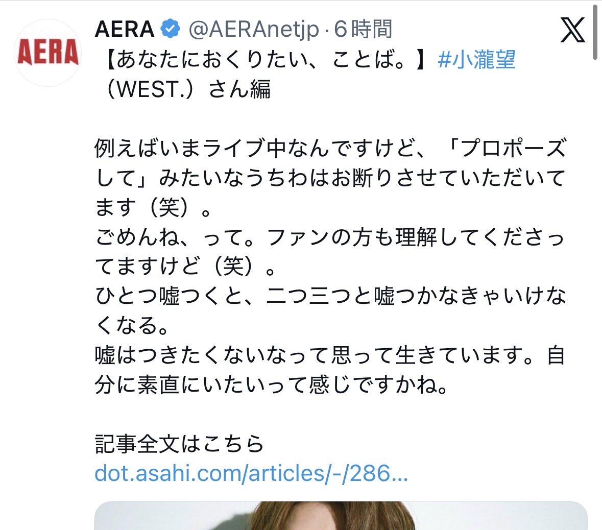 knockjws's tweet photo. こっちもガチでしてもらおうとしてカンペに書いてるわけないだろ https://t.co/rWK2y0hSJ7