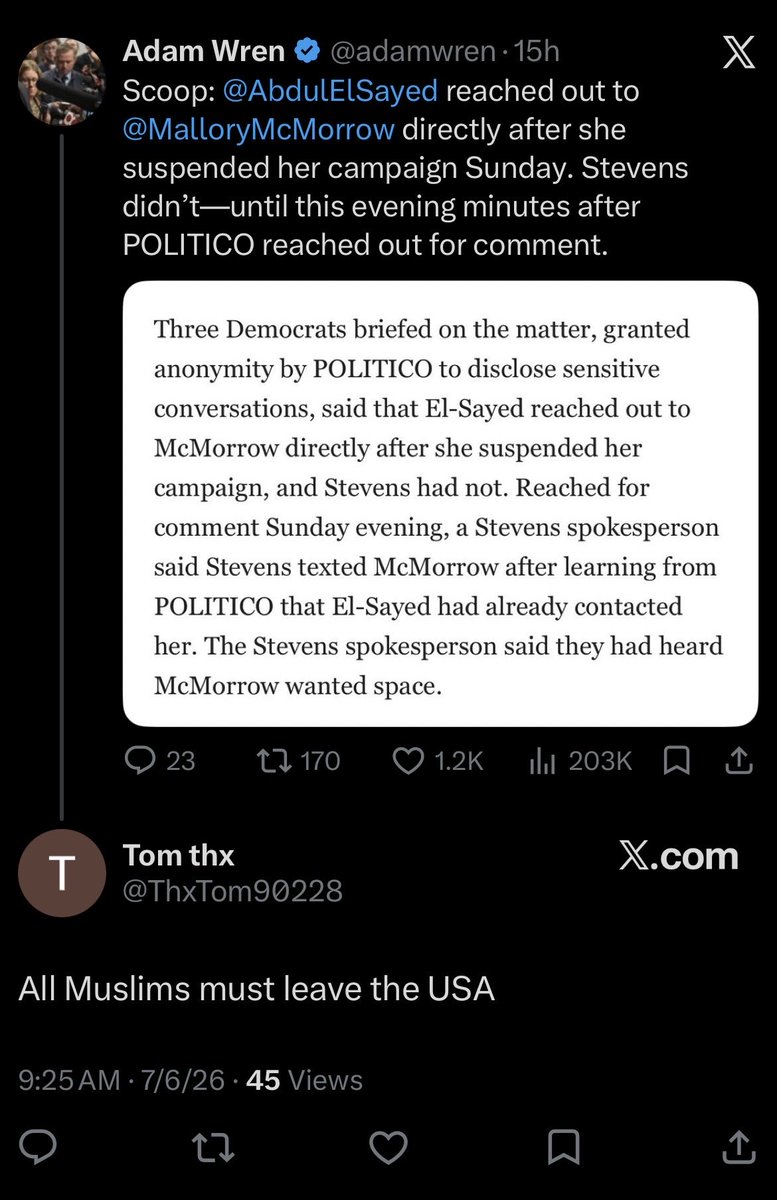 jrobdos's tweet photo. @rubydeuxdetroit These are the people in your corner? https://t.co/bjDuNWROto