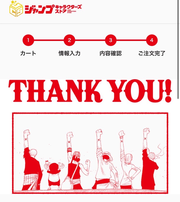 FactomZ's tweet photo. @GINNEKOme アプリからいけました！ https://t.co/ZiZwglYKUd