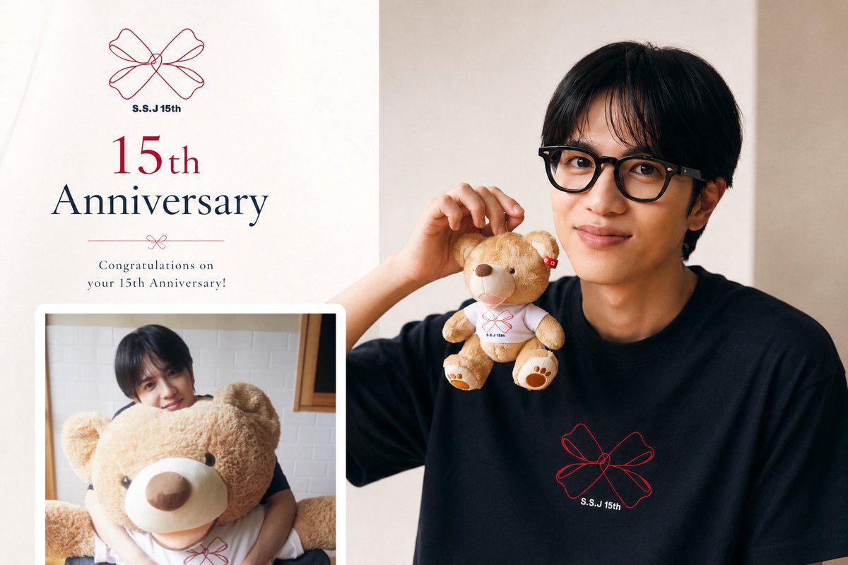 mm__SSJ's tweet photo. 15周年おめでとう🎀🤍
淳ちゃんとの出逢いはそんな早くないけど、こうして応援できてる事が幸せです＾＾
この先も淳ちゃんの味方でいるよ〜！！！

#SSJ15th #志尊淳 https://t.co/dP3V0H2t4z