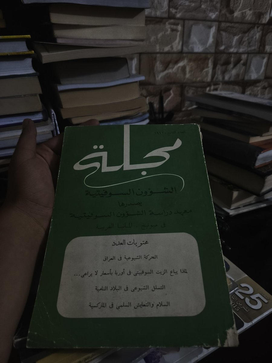 هرمس tweet media