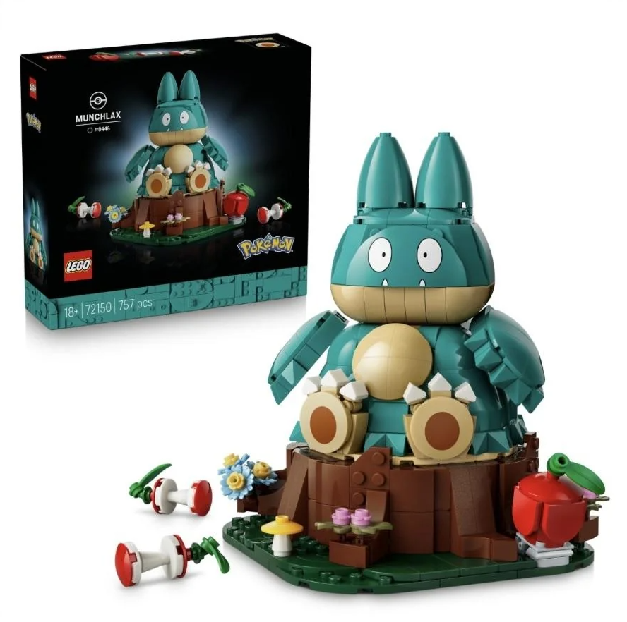 houseofheat's tweet photo. First Look: Pokémon x Lego August 1st Releases ⚡️ https://t.co/O7qIeklQcc