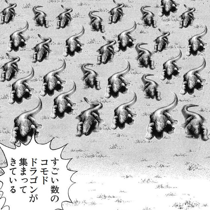 capivara123's tweet photo. 凄い数の師兄達が集まってきている！(2度目 https://t.co/sTcdncMmdm