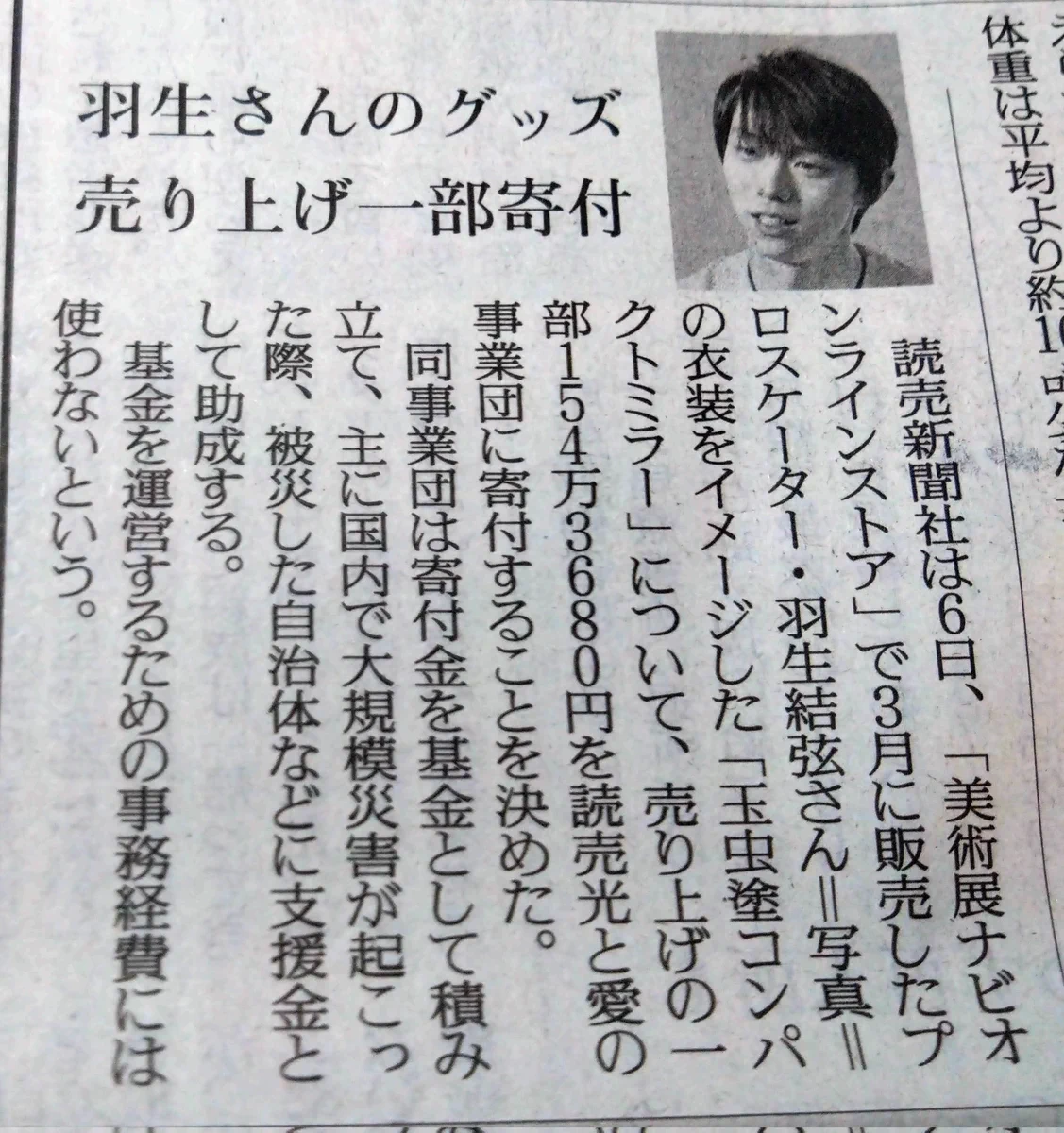 なべ on X: 