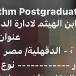 Photo by ‏𝓢𝓪𝓻𝓪𝓱 (@SarahSamir_)