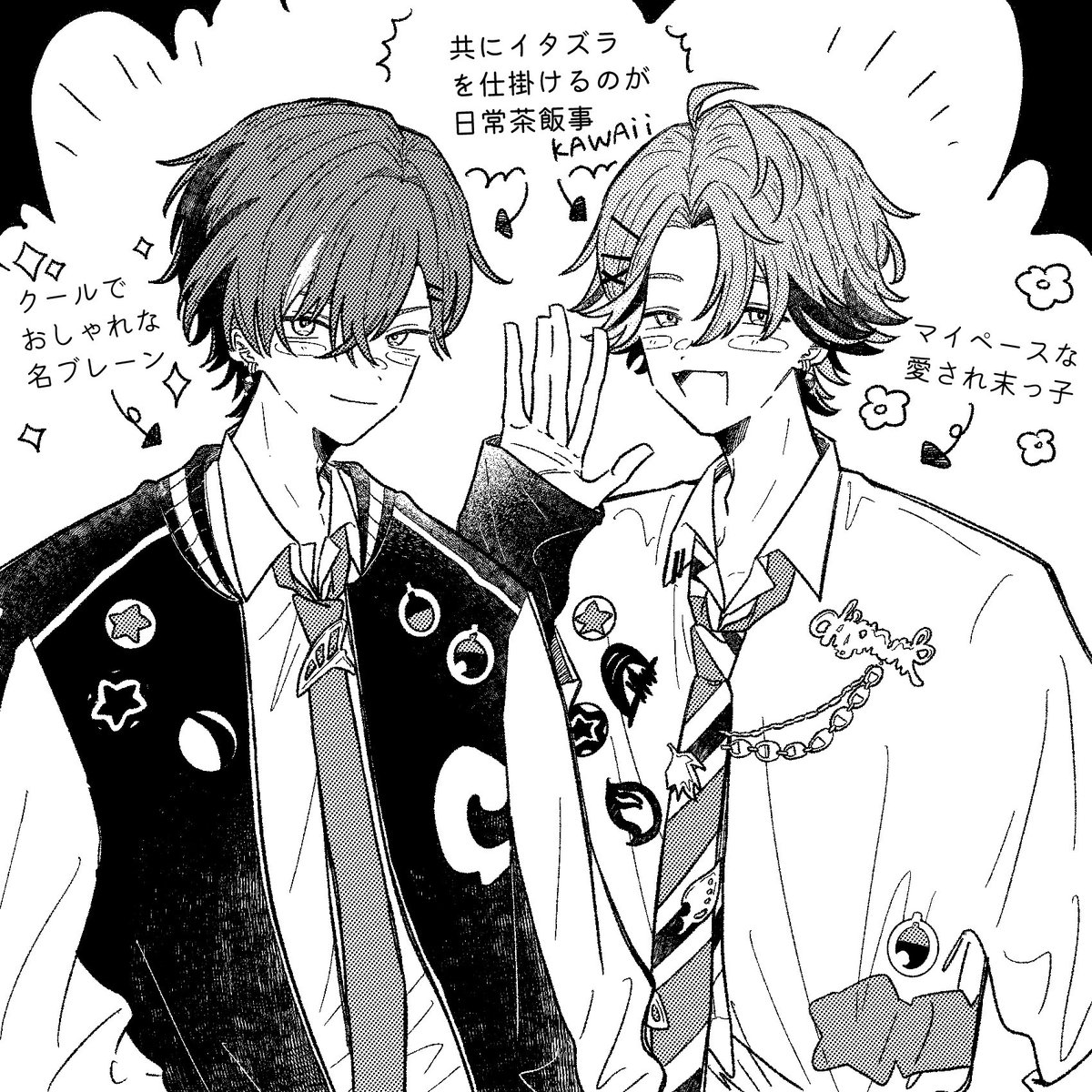 YpeLg's tweet photo. スパリクのラスカとランカ〜が楽しみの絵 https://t.co/GWYjbSTqks