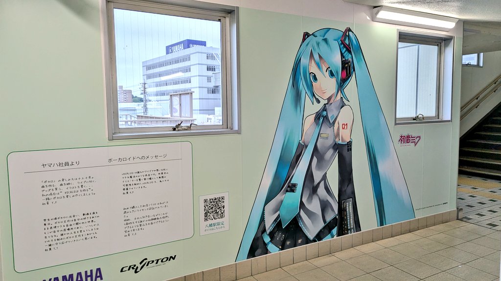 ぽんきち (@ponnkichike) / Posts / X