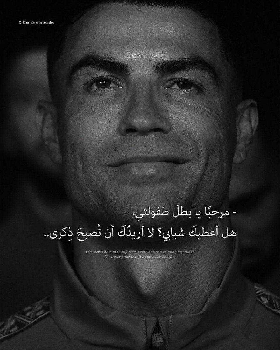 ima3an's tweet photo. https://t.co/92BOUHQFw9