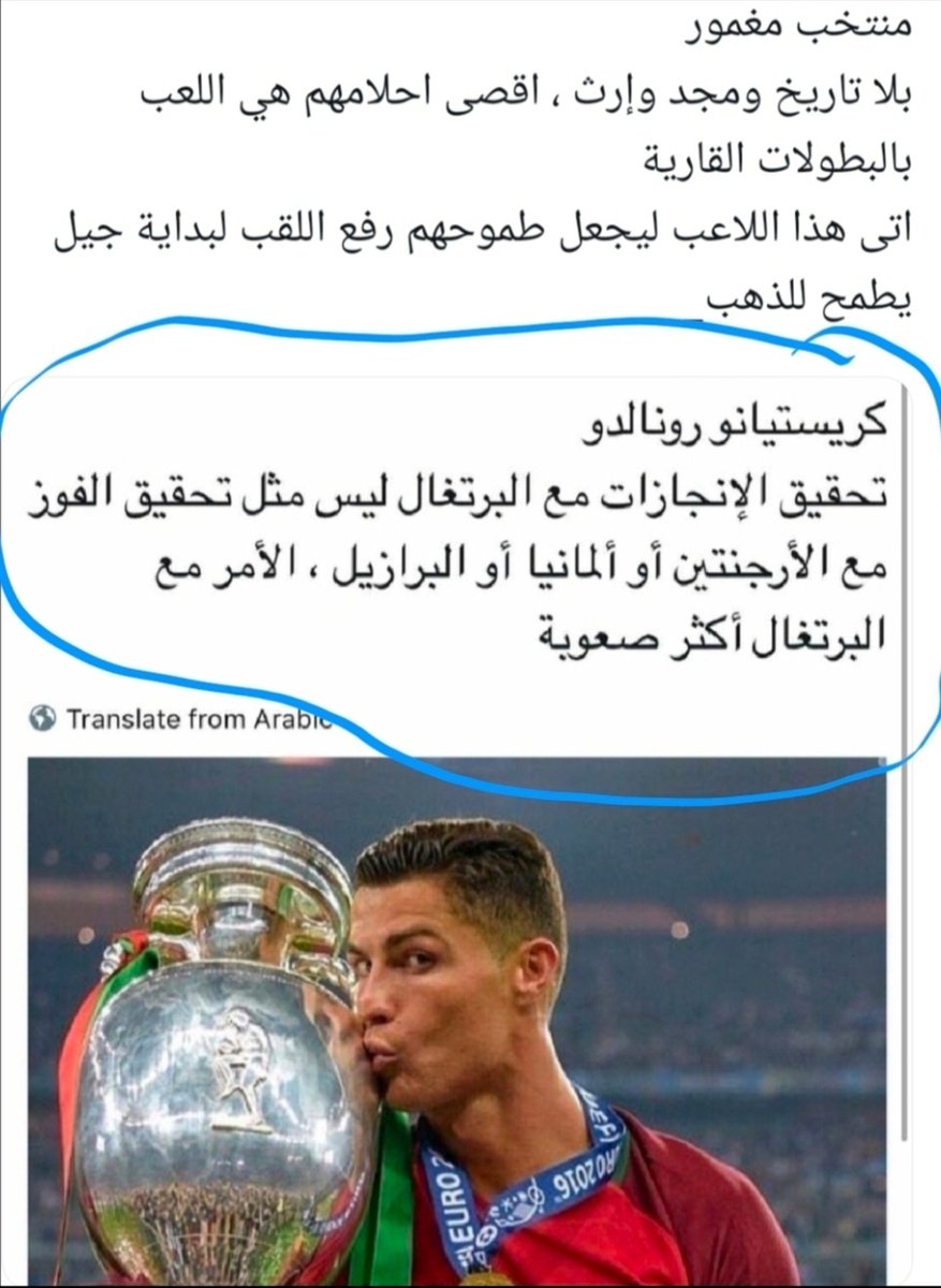Muhammed8079's tweet photo. @mim99h https://t.co/heFayafNl4