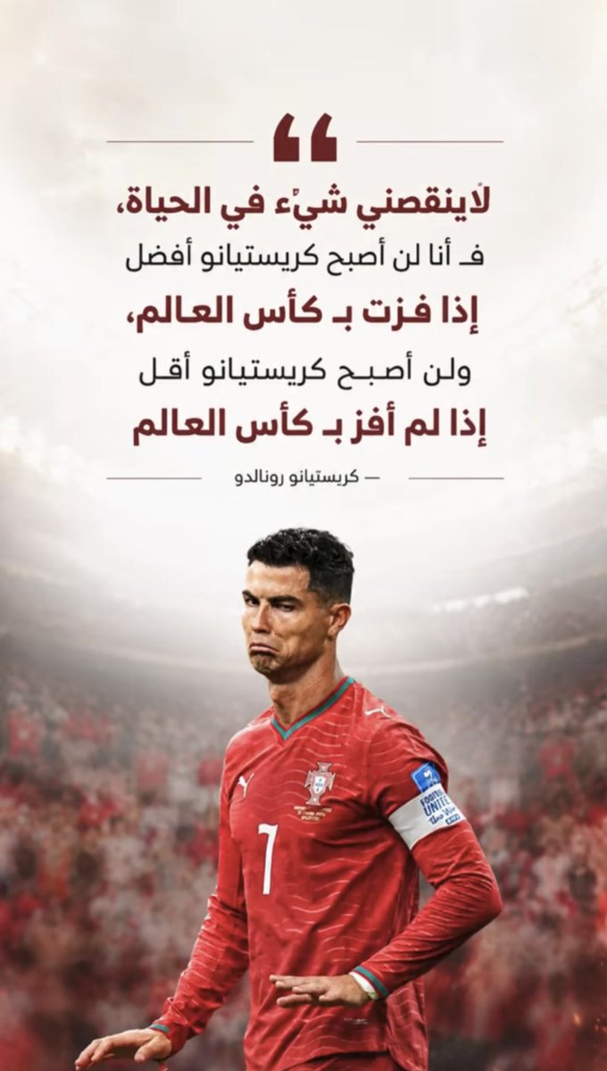 متعب بن عبدالله الهزاع tweet media