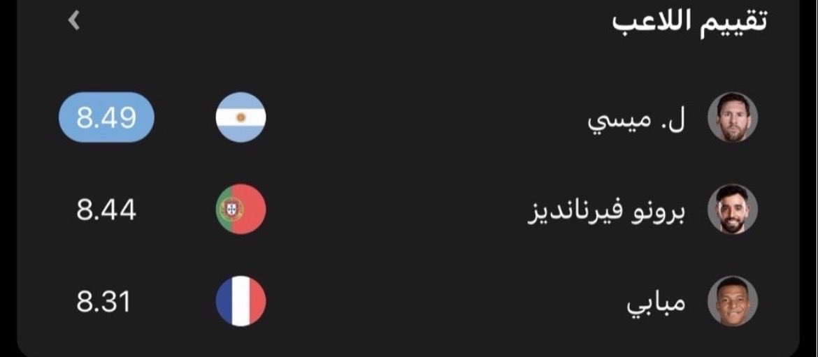 H |صلوا على النبي🤍 tweet media