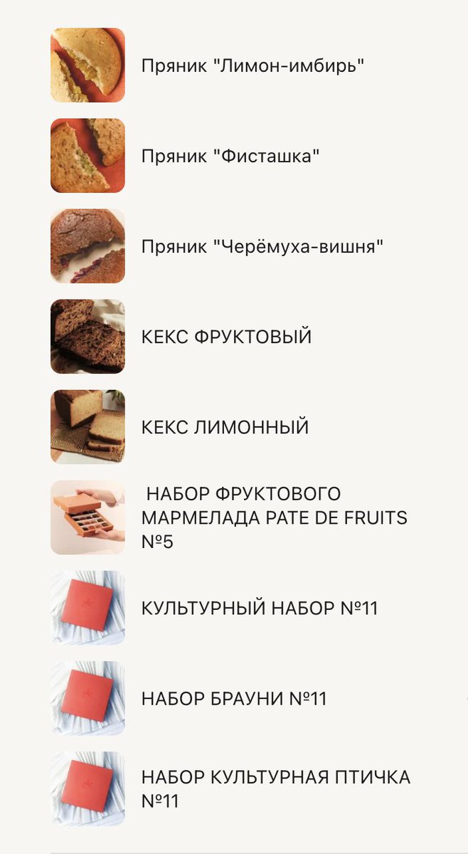 Dmitriy Bataev tweet media