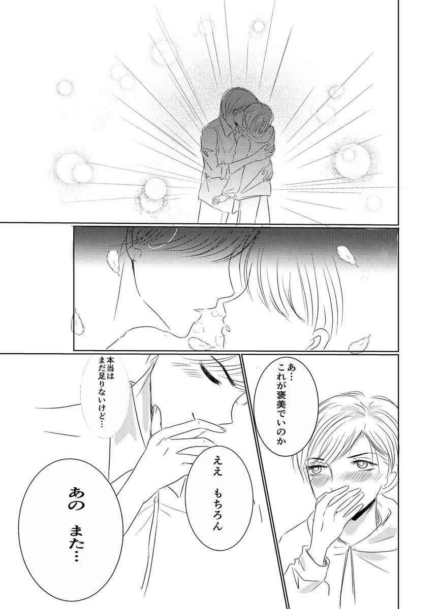 seco47953's tweet photo. https://t.co/blZpajQ7vT