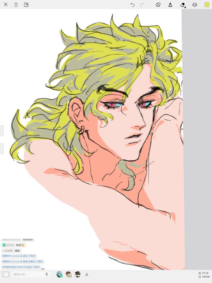 hy30014753's tweet photo. #JOJO https://t.co/aV66e0bwsV