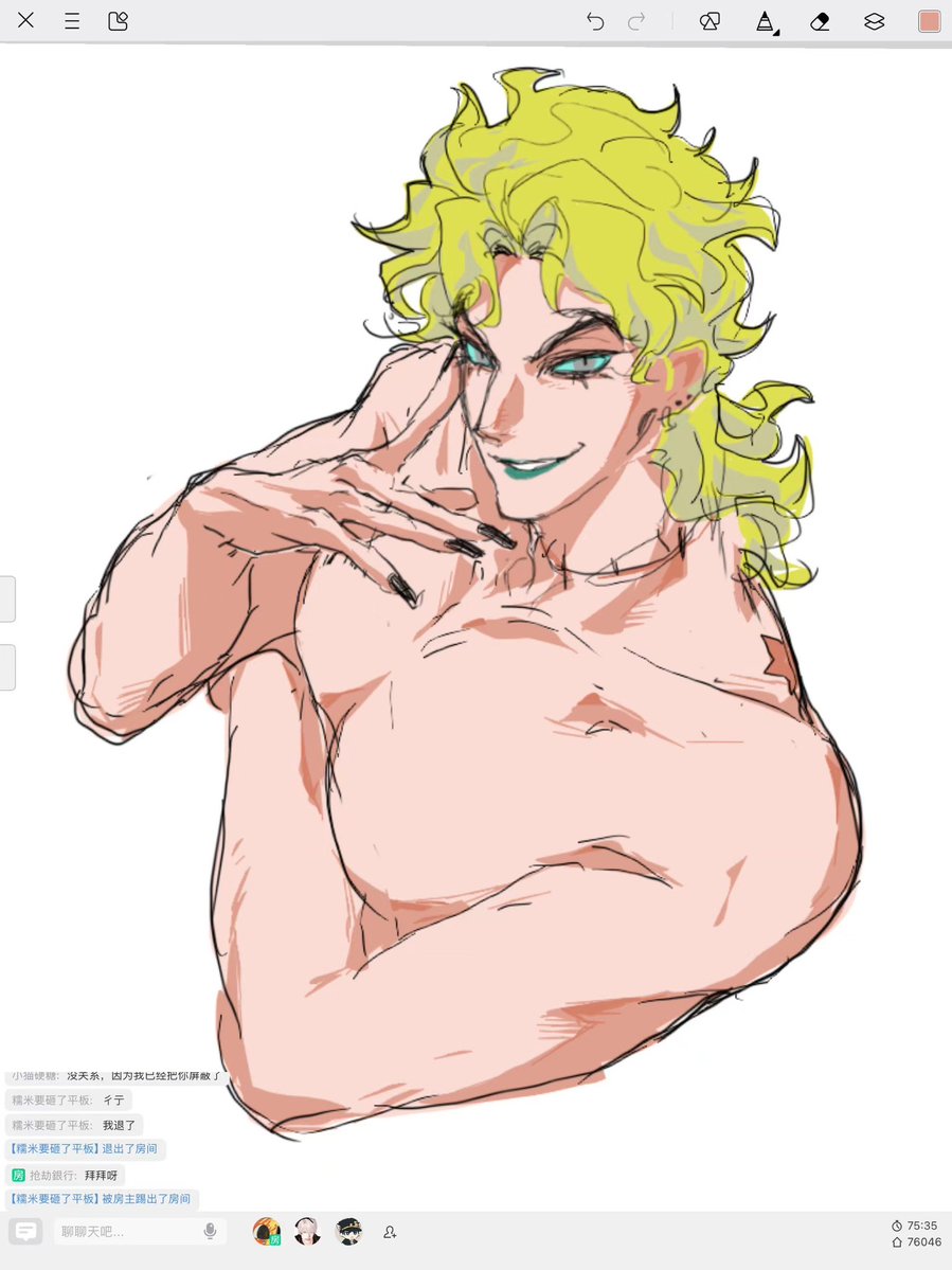 hy30014753's tweet photo. #JOJO https://t.co/aV66e0bwsV