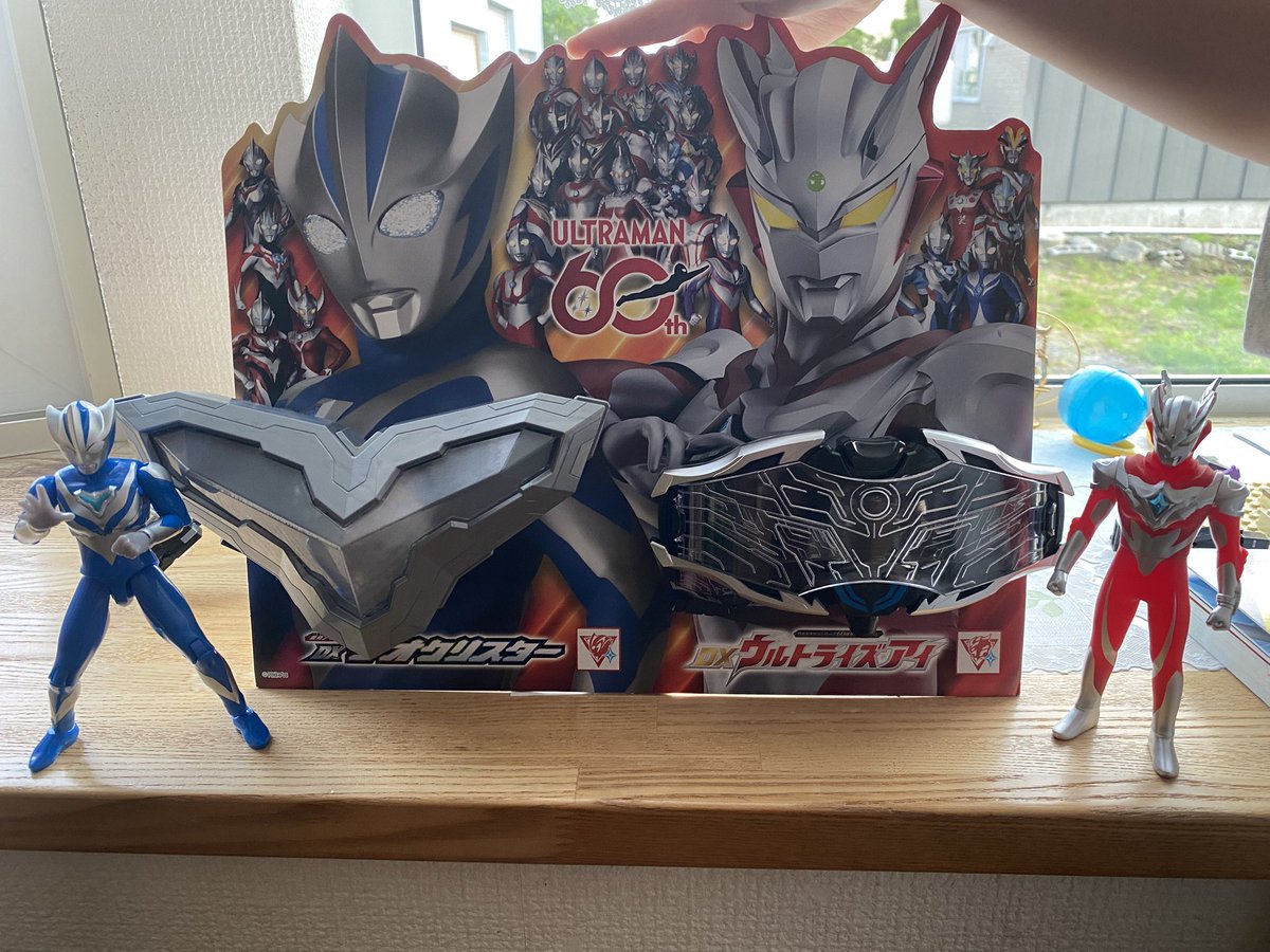 0901TnT's tweet photo. ウルトラズアイ楽しい！！🤭

ためにしウルトラ六兄弟を
スキャンしたらスペシャル音声？
流れた😍

#DXウルトラズアイ
#ウルトラマンテオ https://t.co/UnpIk4V0fm