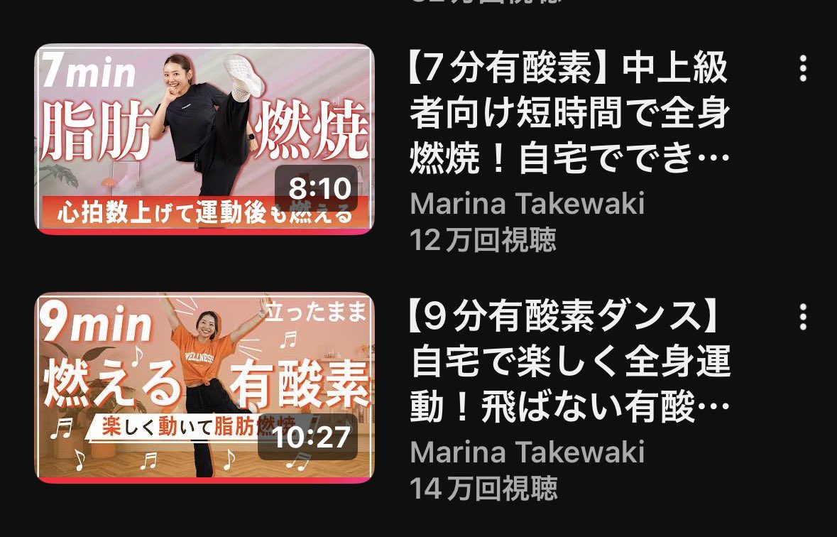 sari2023second's tweet photo. 15分のエクササイズ
汗だく💦です　いま
シャワー浴びたらテレワーク👩‍💻 https://t.co/wy2bvcEy5P
