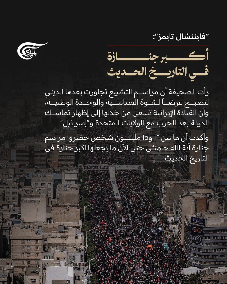 إسماعيل إدريس tweet media