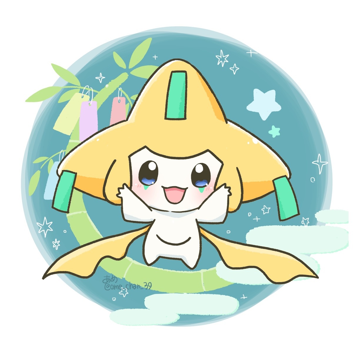 レモン (@920Moomin) / Posts / X