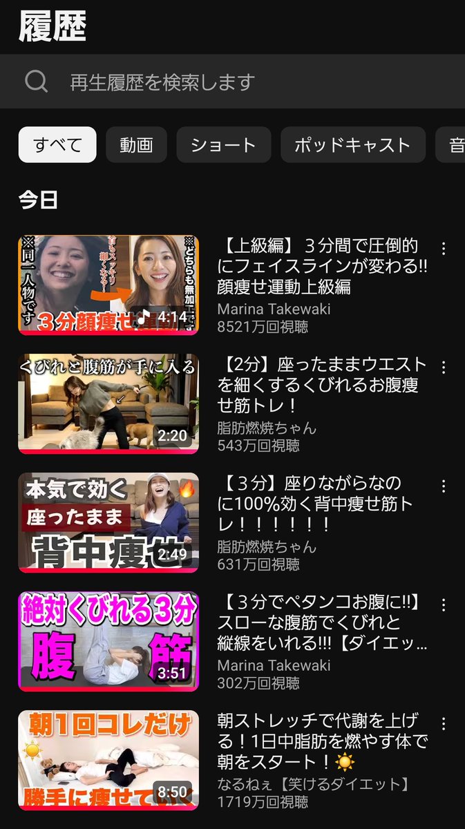 fvebfa7R211bzRT's tweet photo. おはようございます☀️
【本日の体重】
62.1kg
前日比:−0.4kg

【本日の朝ごはん】
オートミールの納豆ごはん
味噌汁

【本日の運動】
実施💪

今日も頑張りますかー！！ https://t.co/p7RCy5ThAH