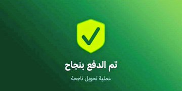 AlshykhAl85997's tweet photo. الف مبروك 
لقد تم اختيارك من ضمن الفائزين احد الفائزين فائز مبلغ  100,000 ﷼
بدون شروط الشروط فقط 👇
1- رتويت 
2- رتويت و اكتب (تم)
٤-أرسل إسمك ورقم جوالك خاص 
السحب من الرتويت بعد قليل وموثق فالكم التوفيق
@AlshykhAl85997 https://t.co/BvJ1P2jWBw