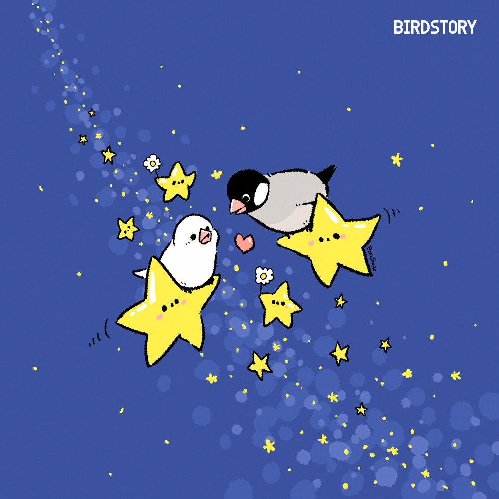 Birdstory_pic's tweet photo. 今日7月7日は「七夕」🎋

織姫さまと彦星さまが、1年に1度だけ天の川で会える特別な日です🌌
みなさまの願いごとが、届きますように🐣✨

#BIRDSTORY #七夕 https://t.co/9AHxUpjJQ9