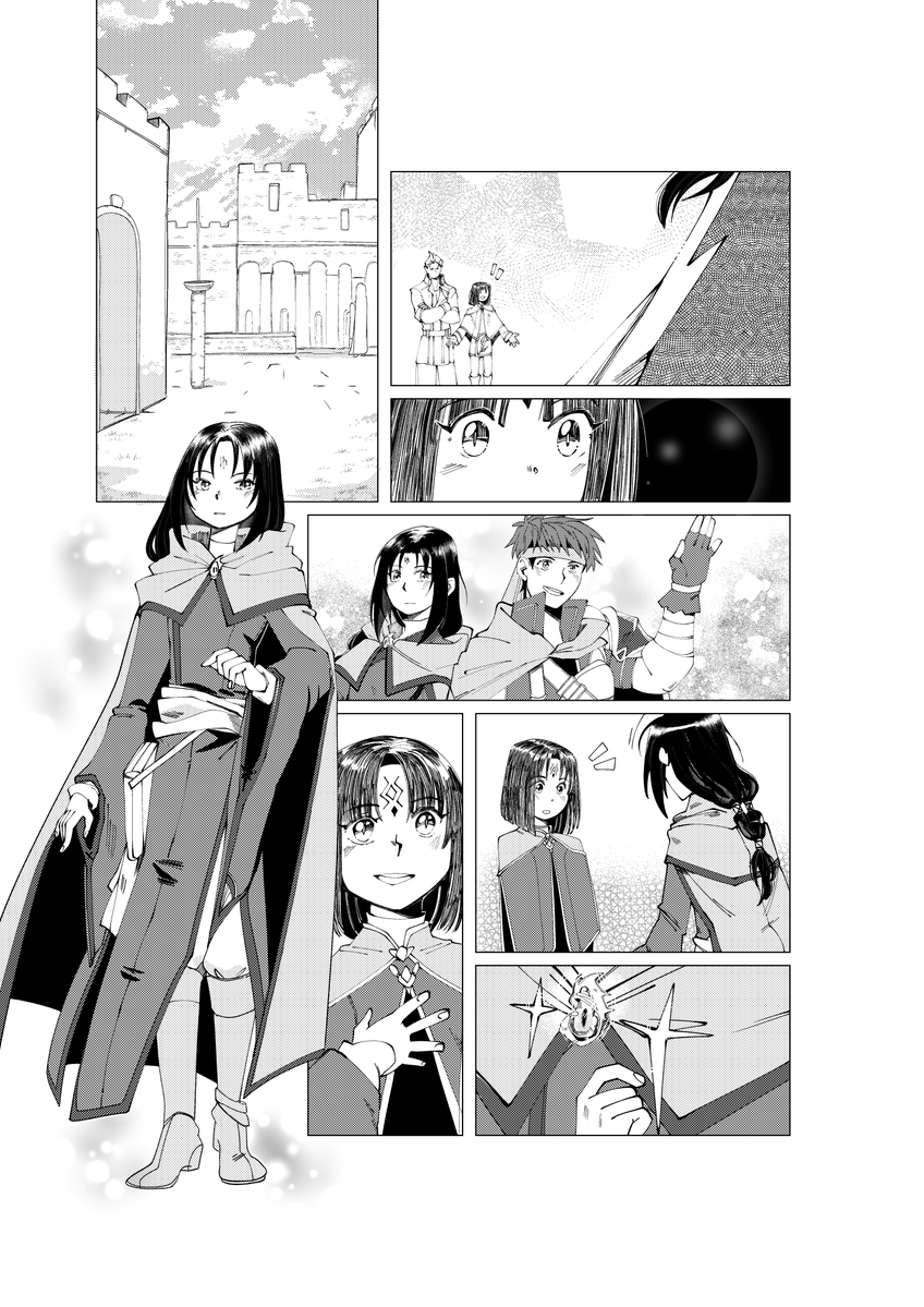 sagedcharm's tweet photo. I want to draw more IkeSoren comics... even though I make comics (original) I still find my writing a little embarrassing but I want to try. https://t.co/G0eqCTNhVQ