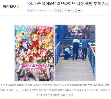 왇 tweet media