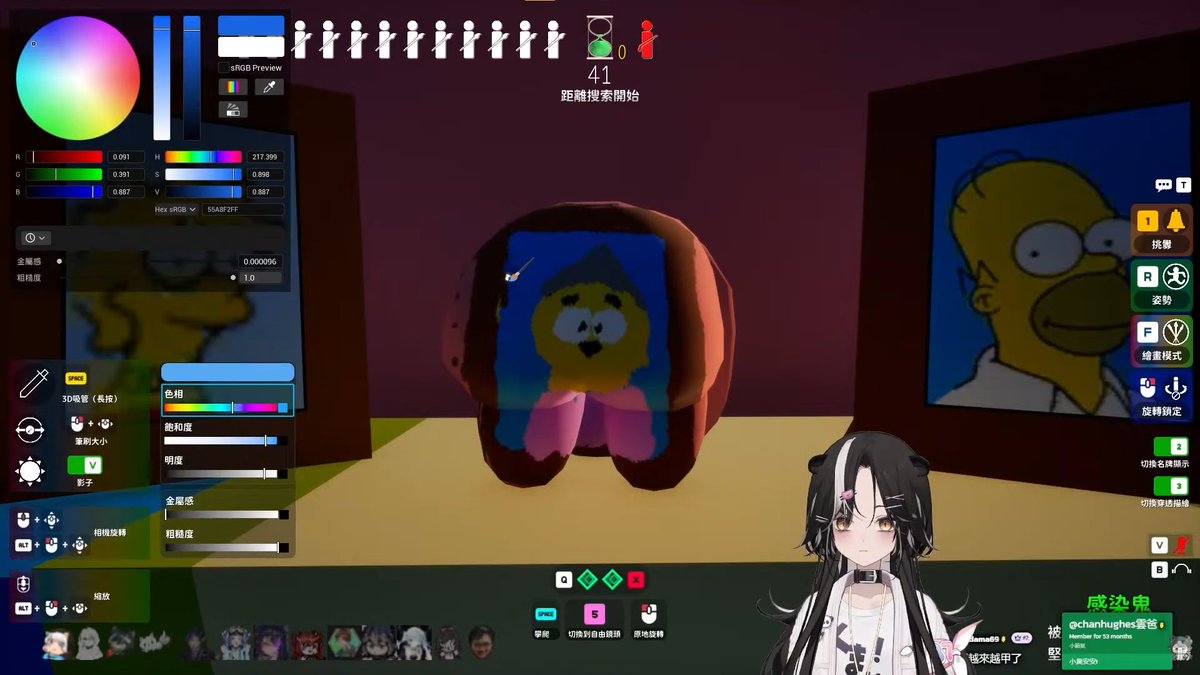 Chocothulh's tweet photo. 一些精彩片段 主揪巴巴找的人都很會躲捏
中途會斷線大概是因為把Jesus畫太憨所以被神罰了
所以說下一團該安排安排了吧 (∂ω∂)

#bababq #MecchaChameleon https://t.co/Qxl3d94VcI