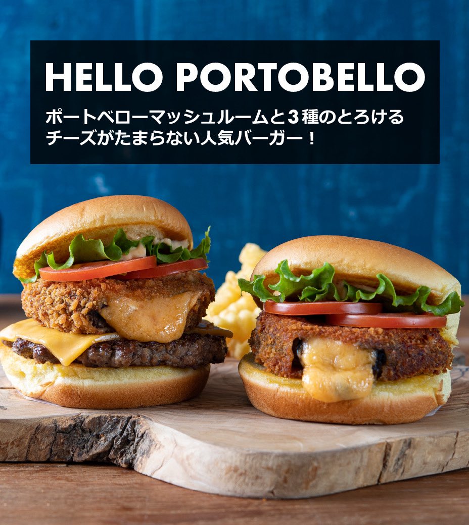 motooikemen's tweet photo. 夏の新作バーガーラッシュ！
ケンタッキーの鶏竜田バーガー新作が注目される中、他社も揚げ物挟みまくって対抗ですな！おらわくわくすっぞ https://t.co/EheMAVoH3n