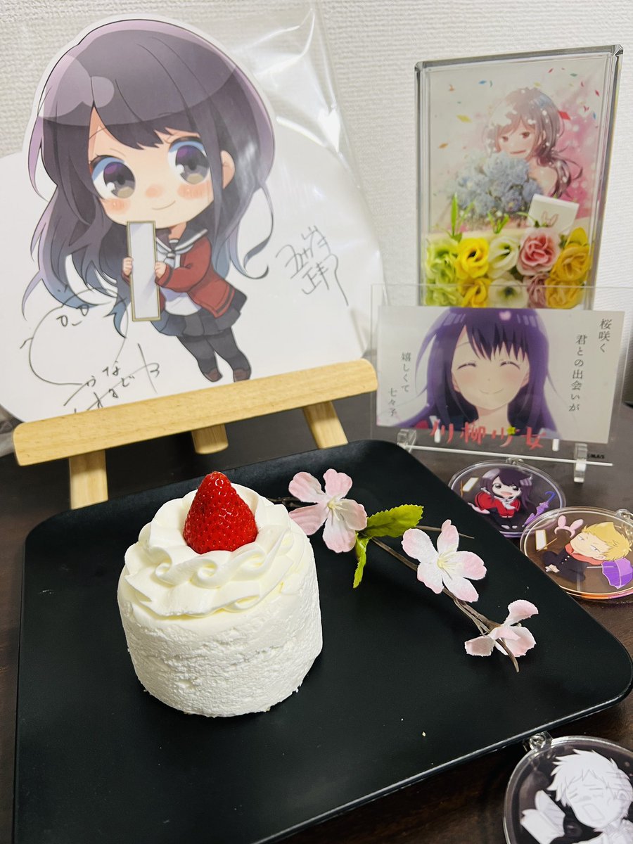 七々子ちゃん、お誕生日おめでとう！！ 🎋 #川柳少女 🌸 ✨ #雪白