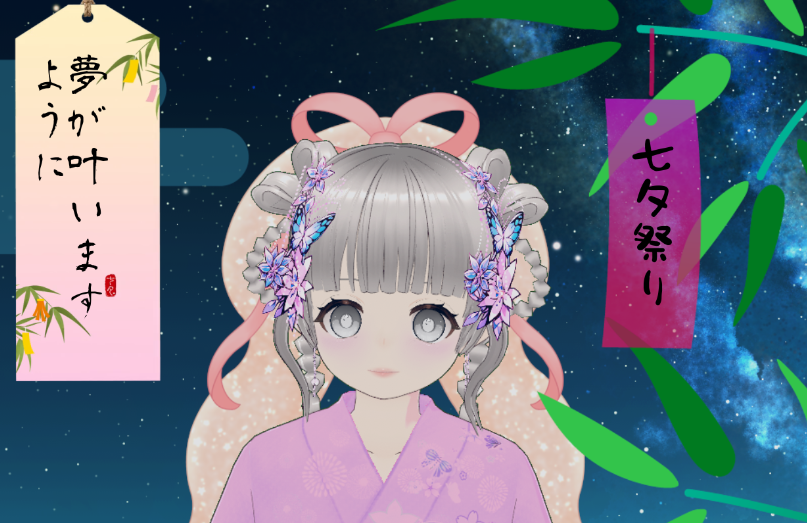 _cocoa_sweet's tweet photo. おはようございます☆彡
七夕ですね　
【告知】
今日お昼12時からの配信は浴衣姿の織姫になります
彦星のあなたに会いたいので
絶対見に来てね！
（ランクはみんな見に来ないから悲しいので暫くやりません）
ノーマル参加型で練習します♡
#twitch配信者
#おはようVtuber 
#7月のVTuberフォロー祭り‍ https://t.co/wzdth5cnXU