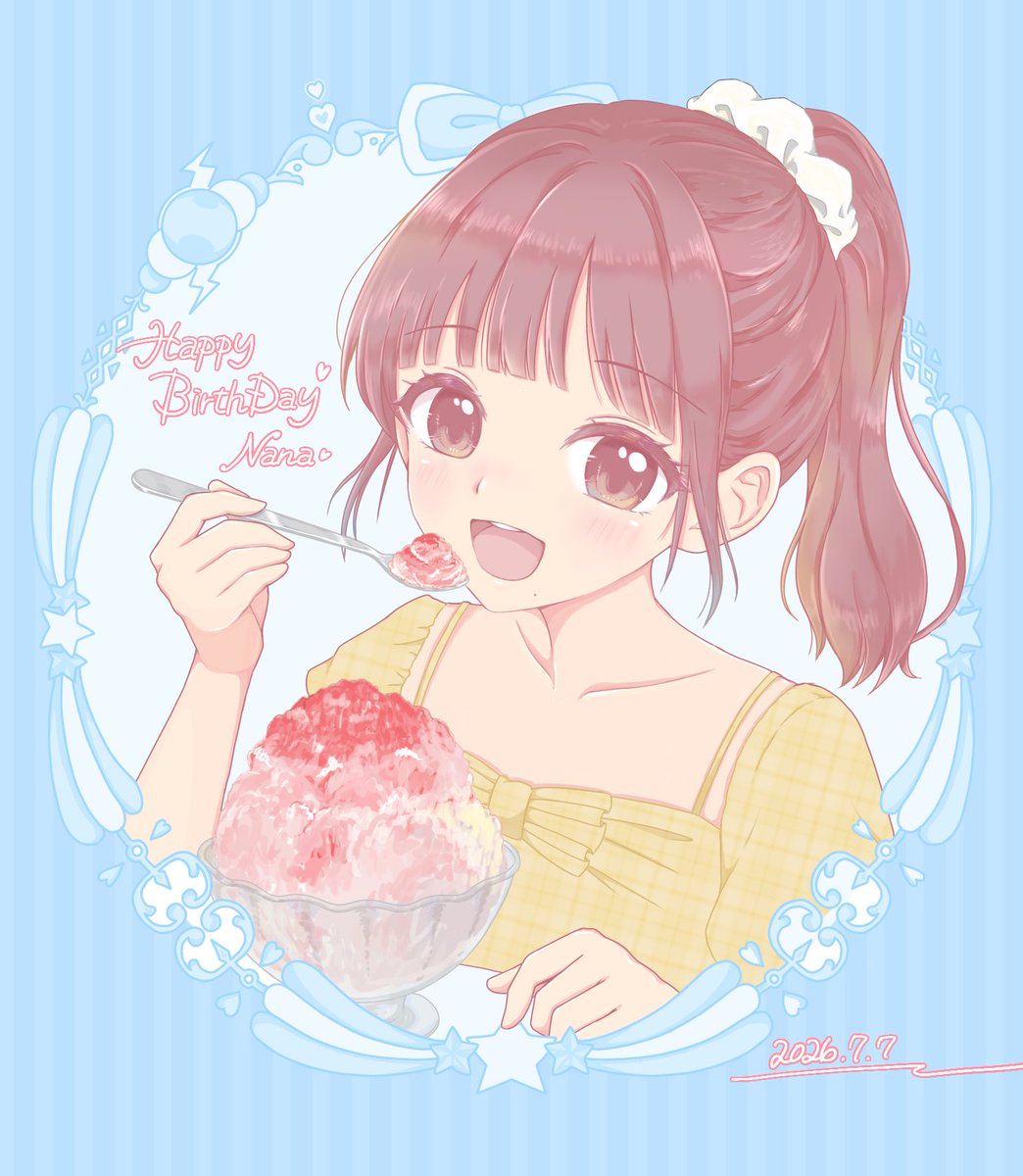 nn_aa_7373__'s tweet photo. ななちゃんの毎日がたくさんの笑顔と美味しいかき氷で溢れますように！🎂🍧

#塩釜菜那 
#塩釜菜那生誕祭2026
#僕が見たかった青空 https://t.co/3I1oqaV24X