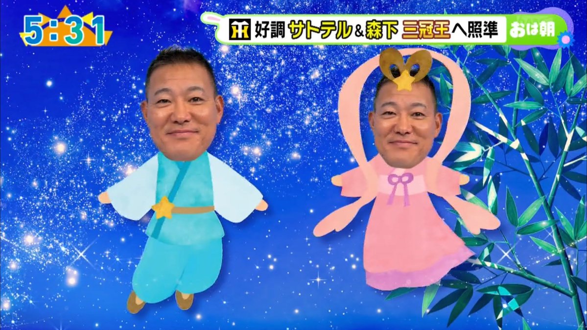 tamae_sport's tweet photo. 相変わらず関西の情報番組にオモチャにされるドメさん https://t.co/JWGG5h8kd9