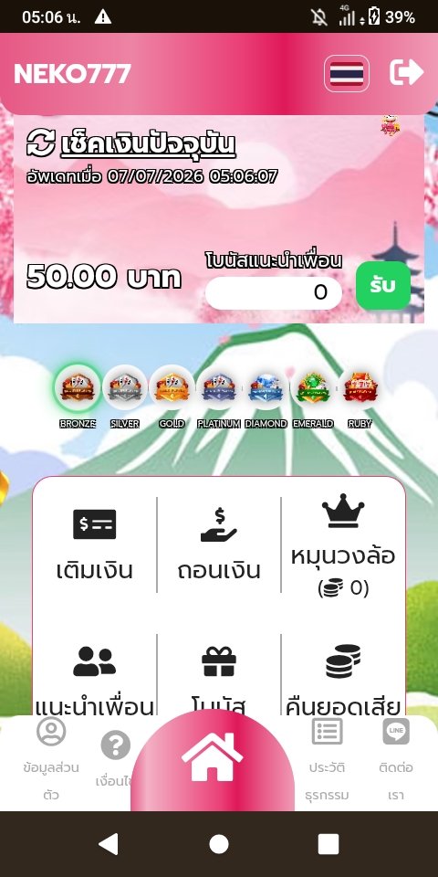 thiw36161's tweet photo. @BIGGUP99 พอได้เล่นแก้เงี่ยน https://t.co/TVW6BkhkkW