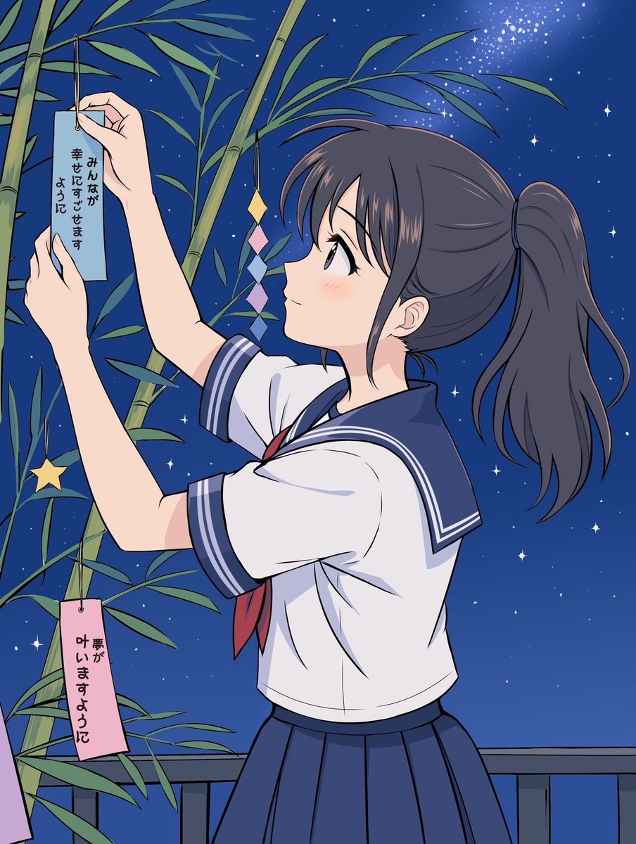 🌸棗楓 C108 (日)東3マｰ65b (@5STpuxWqcz5x03X) / Posts / X