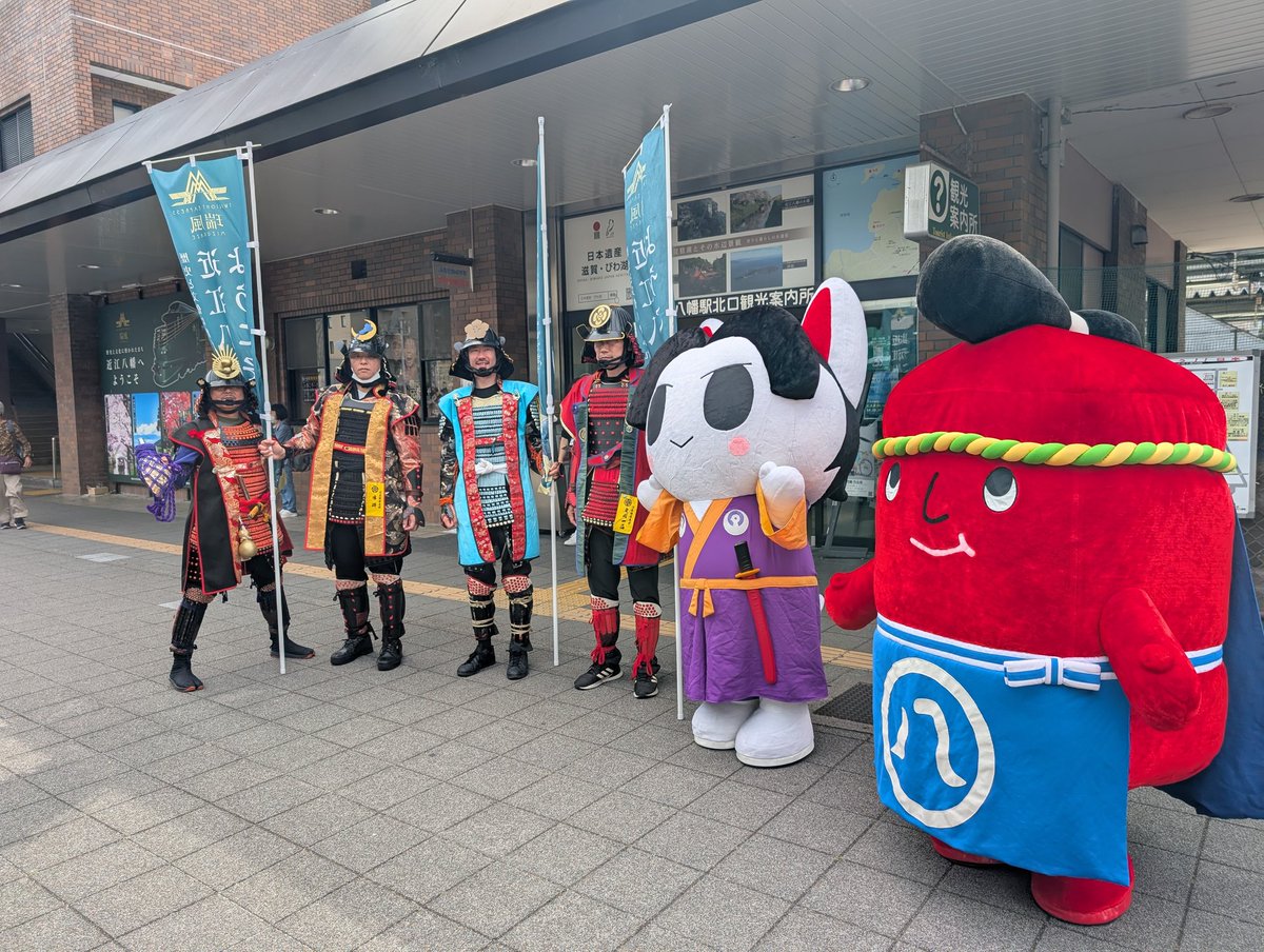 azuchi_tokichir's tweet photo. 本日七夕の日　トワイライトエクスプレス瑞風お出迎え致します✨　🎋🎋🎋🎋🎋🎋🎋🎋
天気も回復しそうです😁　ようこそ近江八幡へ✨　お楽しみ下さいませ〜✨ https://t.co/eXteKnrGdJ