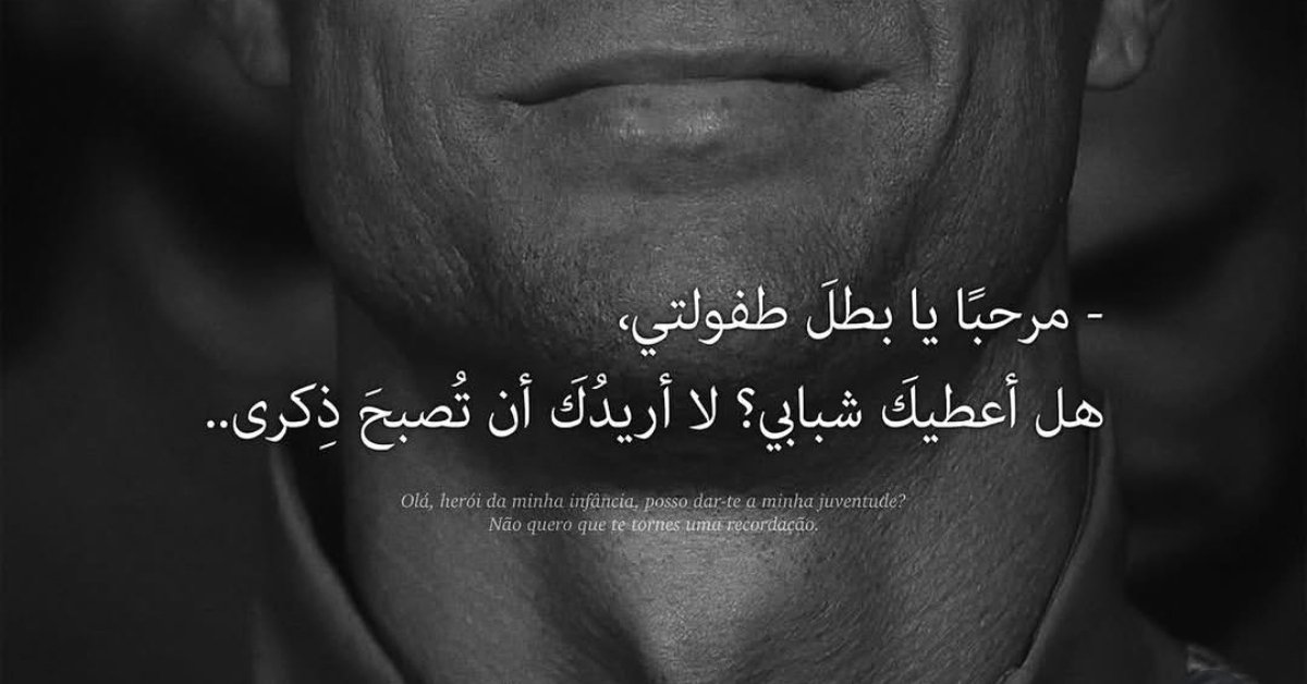 Zhraal_'s tweet photo. ❤️ https://t.co/2YIFj7hJ7s