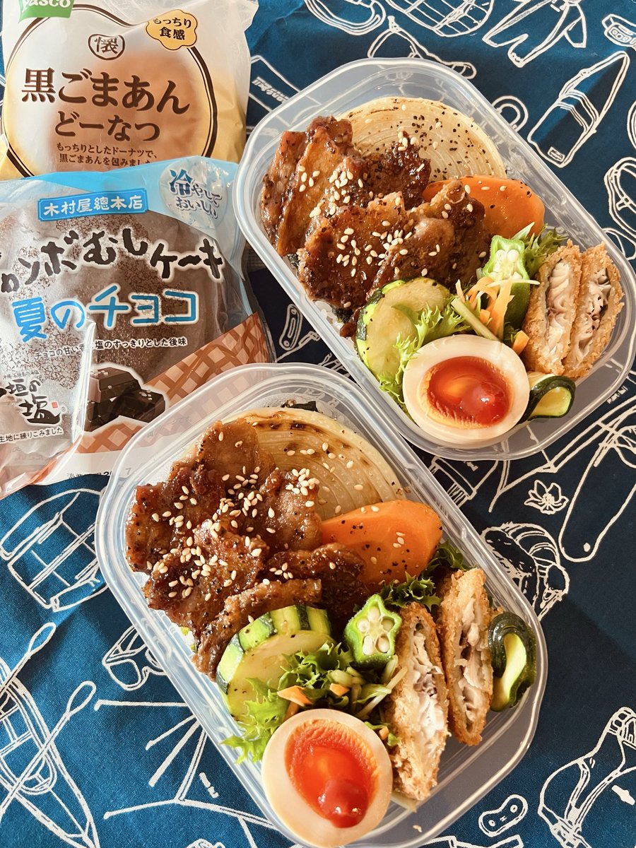 pon99763513's tweet photo. 焼き肉弁当🍱🍱
水菜のマリネ
アジフライ 
#お弁当 
#おべんとう 
#料理記録 
#曲げわっぱ https://t.co/aSCgcxGz96